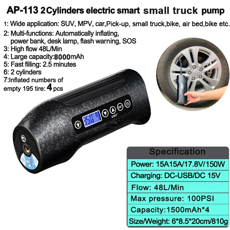 48L/min 8000mah high flow intelligent mini electric wireless camper SUV RV offroad car tire inflators air compressor pump