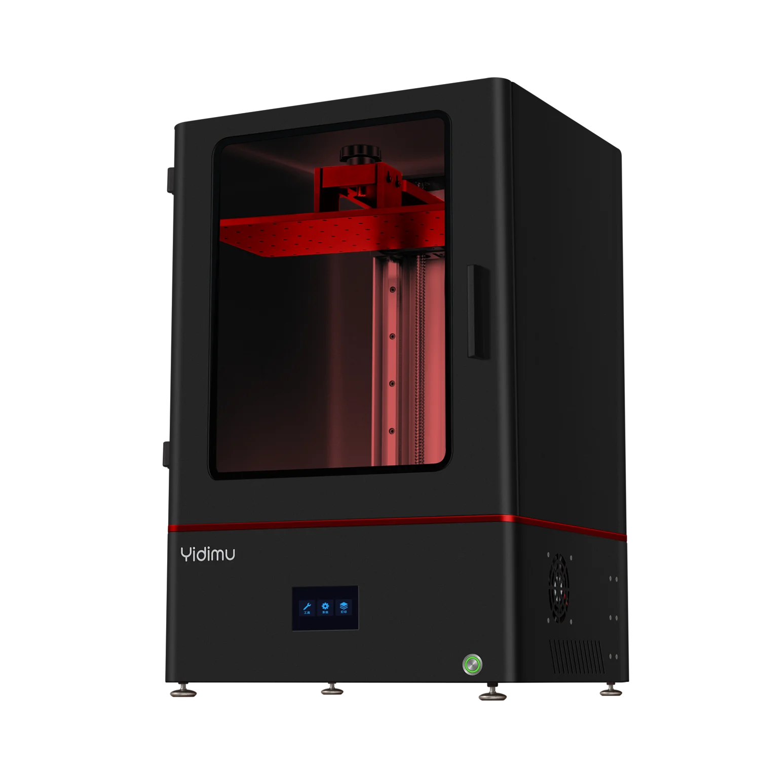 YIDIMU Высокоточный большой 13,3 дюймовый 4K моно LCD Смола 3D принтер для обуви