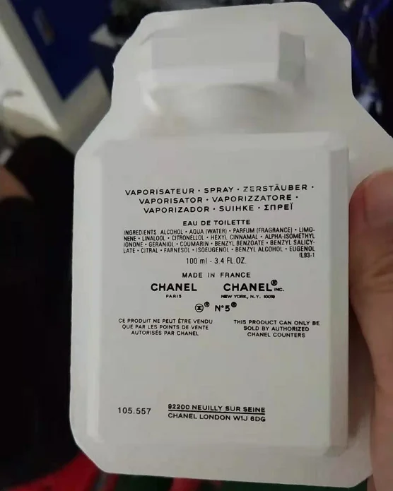 Hot stamping sample 0