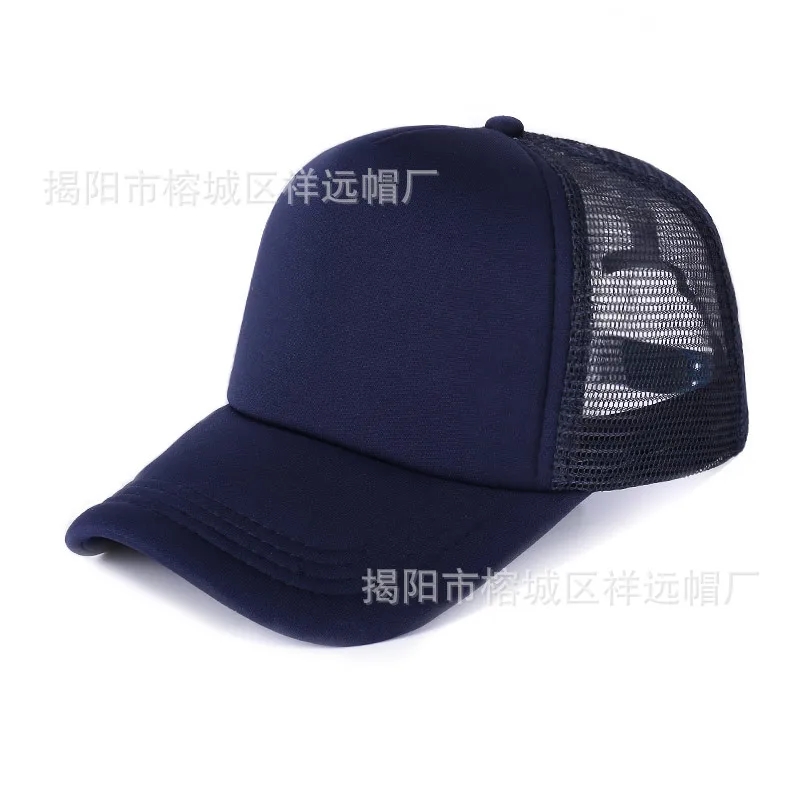 Printing Logo Advertising Hat Light Board Blank Mesh Hat Embroidery Work Travel Hat