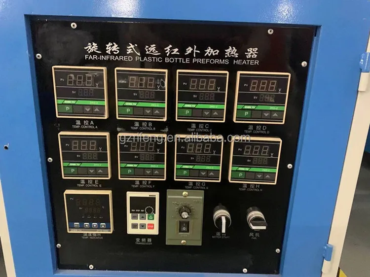 guangzhou pet bottle machine Industrial Machinery/Plastic & Rubber Processing Machinery/Plastic Blowing Machines