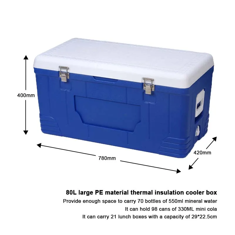 80L large PE material thermal insulation cooler box