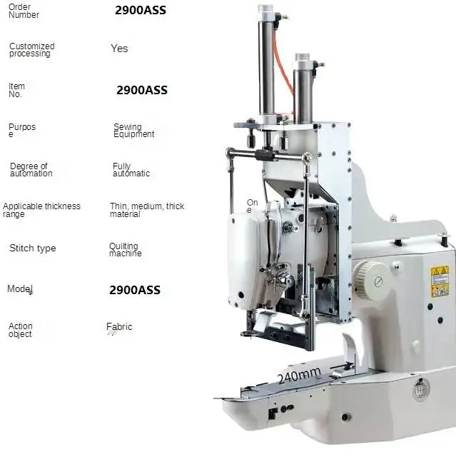 Gc2603 Gsew ремонт обуви Зонт Merw Подушка Anysew шкаф для швейной машины