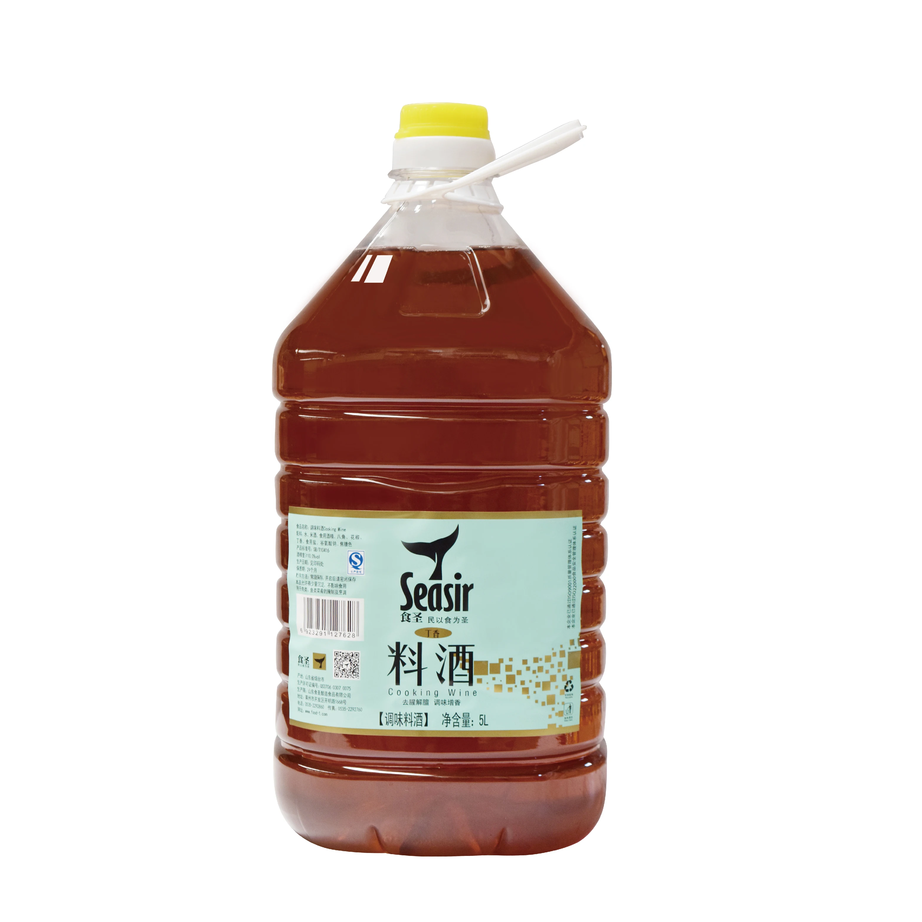Food Service Cooking Wine 5L OEM Services
