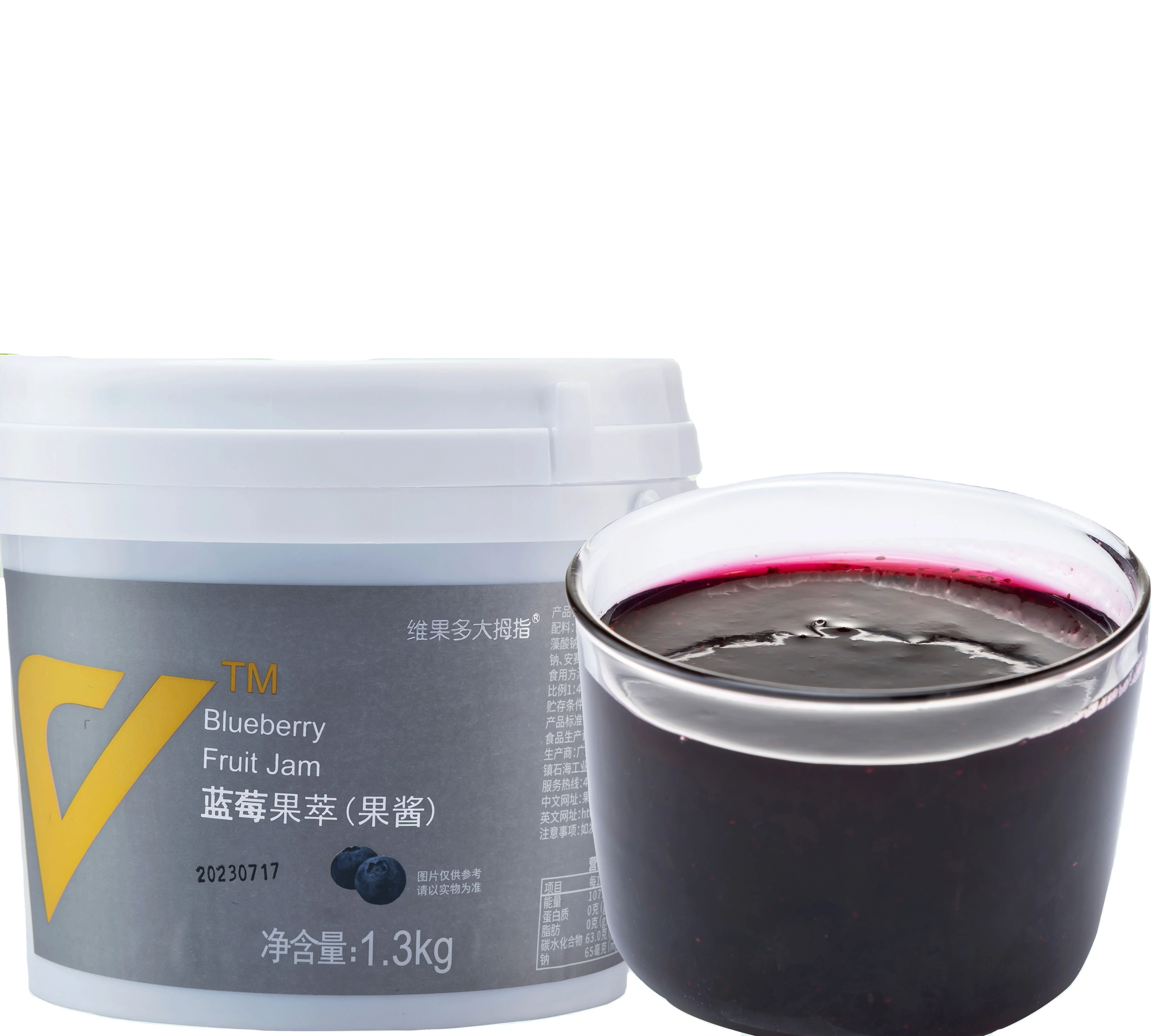 HEFS 0 Fat Fresh Blueberry JConcentrated Dink on Bread or Prepared Drinks, Spread on Delicious Blueberry Jam Sells Greatly