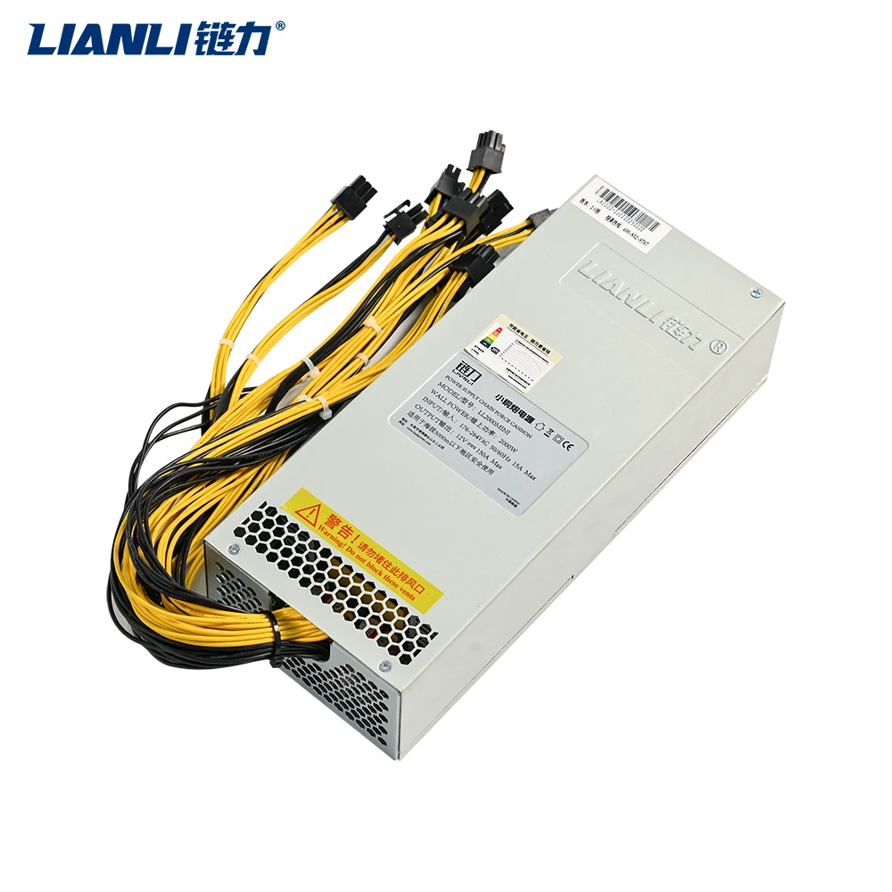 Lianli/OEM dc to dc high voltage power supply 2000w psu used for gpu rx580 computer case