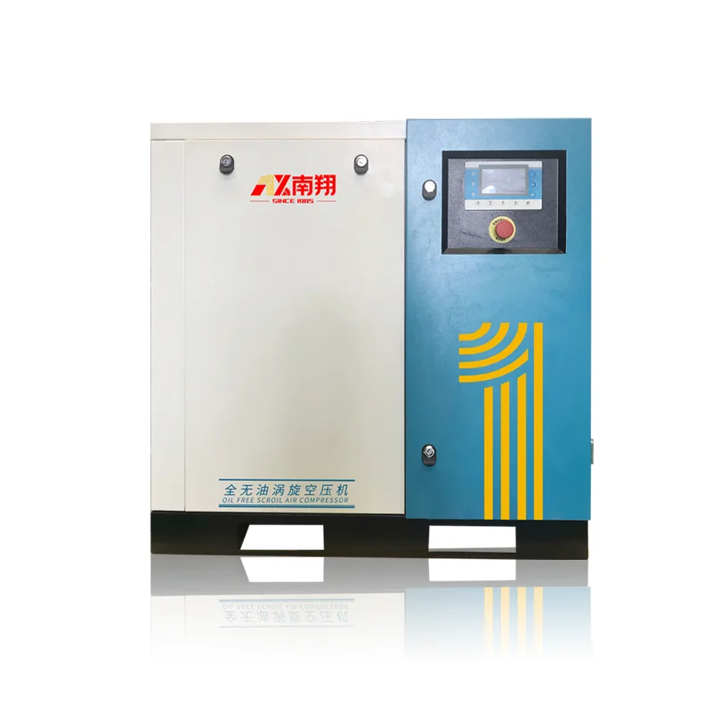 7.5kw 10hp Energy saving silent oil-free scroll air compressor for industrial equipment