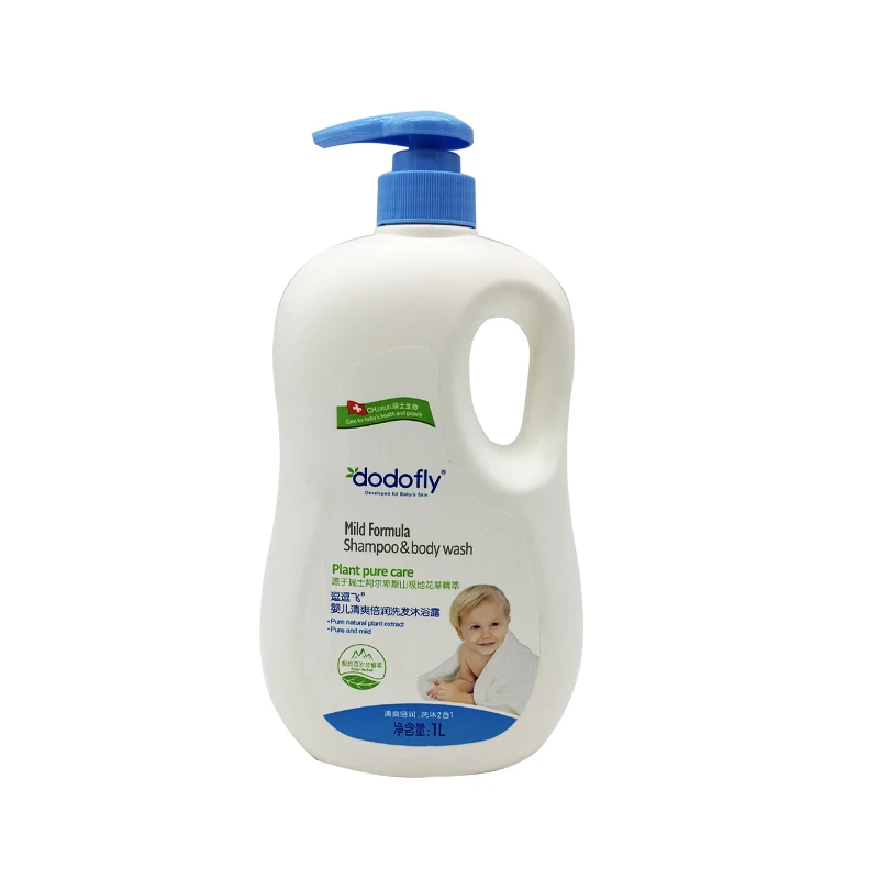 No Tears Plant Extract Ingredients Natural Moisturizing Organic Baby Shampoo And Shower Gel