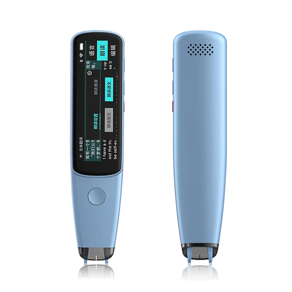 Educational Voice Translator Scanner Arabic English Real-time Smart Text Scanning Pen Synchronization Translation to computer