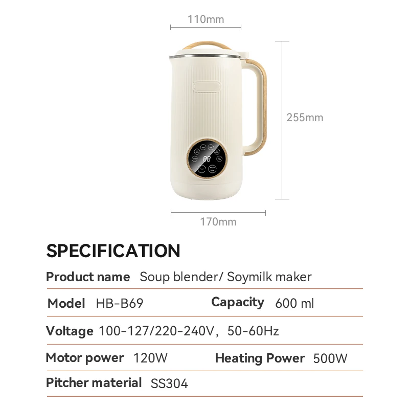 Multi-function Soybean Blender Soy milk Machine with Special LED Screen Design Automatic Soy Milk Maker  at Home Nut Milk Maker