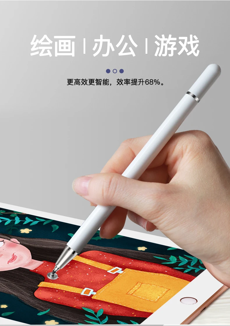 
Touch Pen For iPad Android Tablet for iPad Pencil Pen Touch Screen 