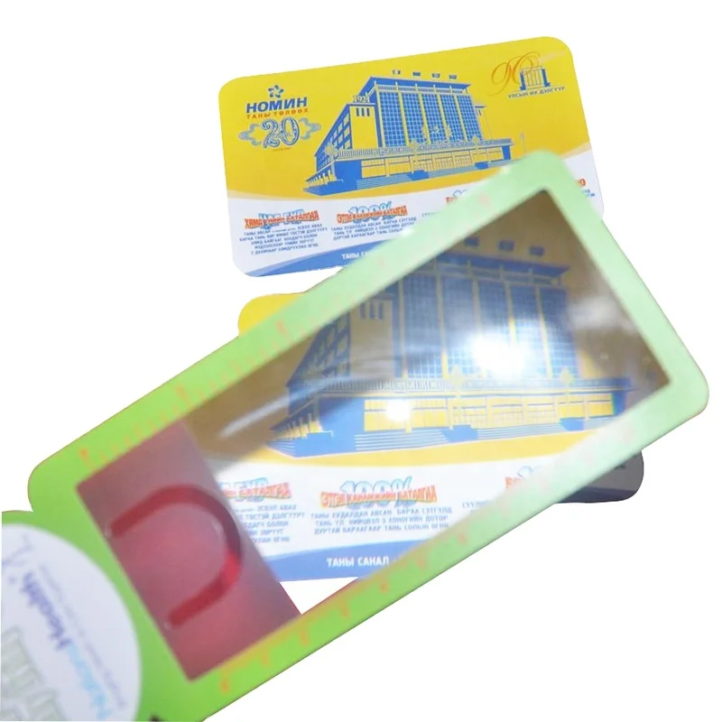 Bookmark with ruler magnifying glass custom advertising promotion bookmark magnifier