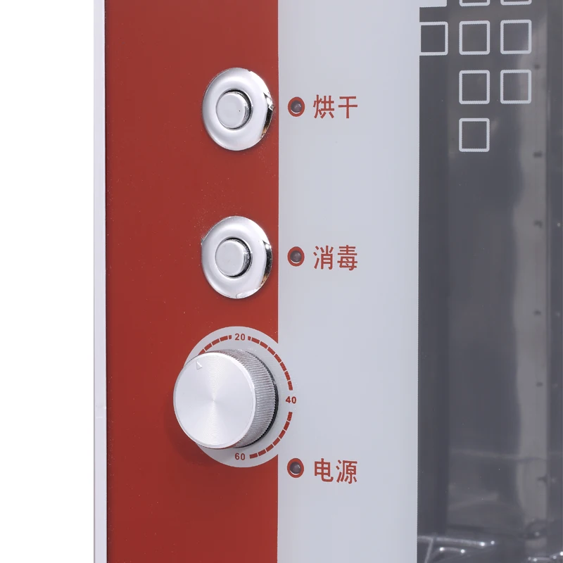 disinfection cabinet clothes towel sterilizer / Mini dish dryer with rack electric kitchen disinfection cabinet