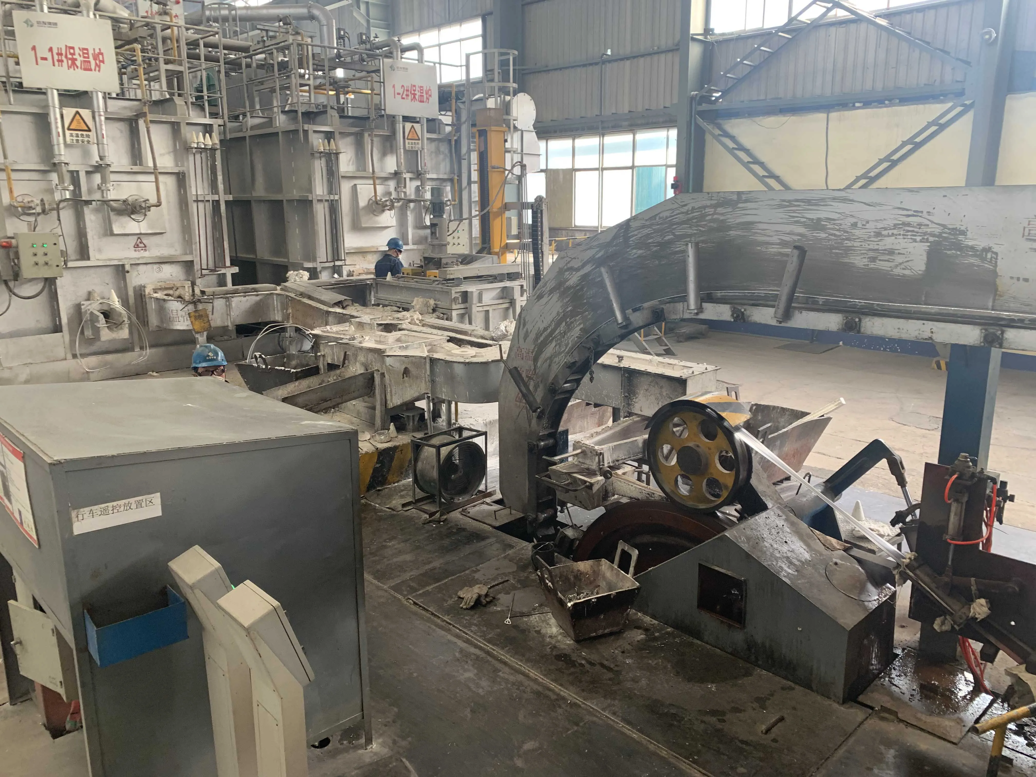 Shineworld Continuous Casting and Rolling Machine CCM & CCR production line for steel billet/wire rod/rebar making equipment