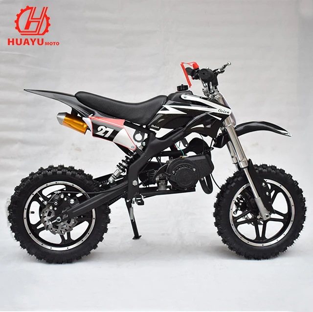 50cc Mini Motorcycle For Kids