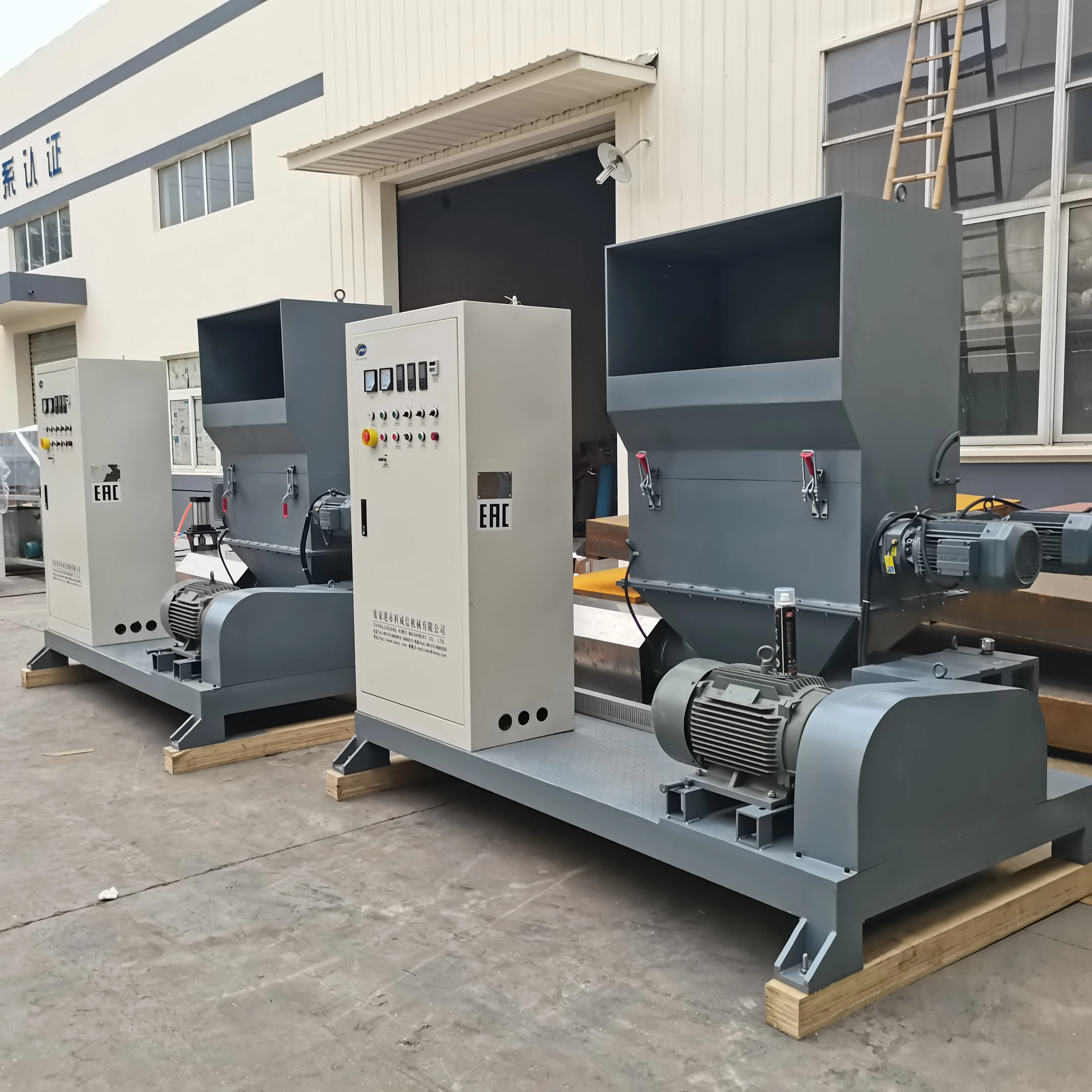 Машина для горячего плавления kiwex eps