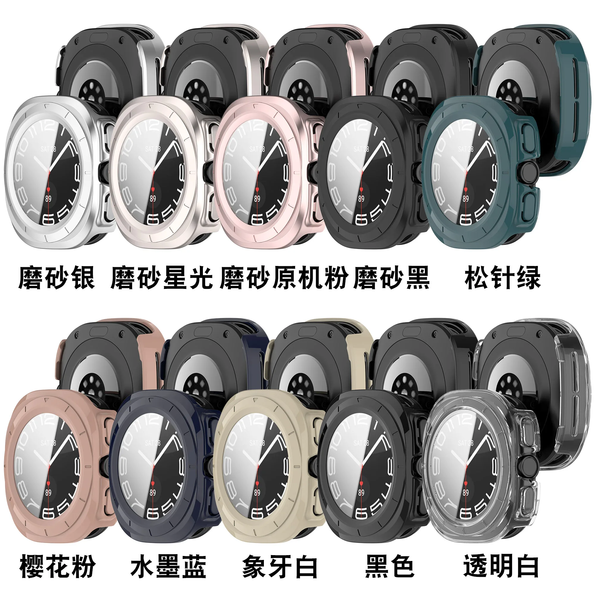 Coolyep full package hollow integrated scale protective Case for Samsung Watch 7 47mm Ultra Watch Case