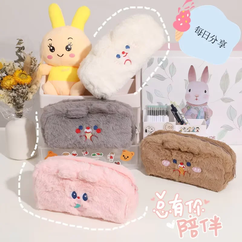 Hot Selling Fabric Pencilcase Cute Stuffed Pencil case in Multi Color Plush Pencil Bag