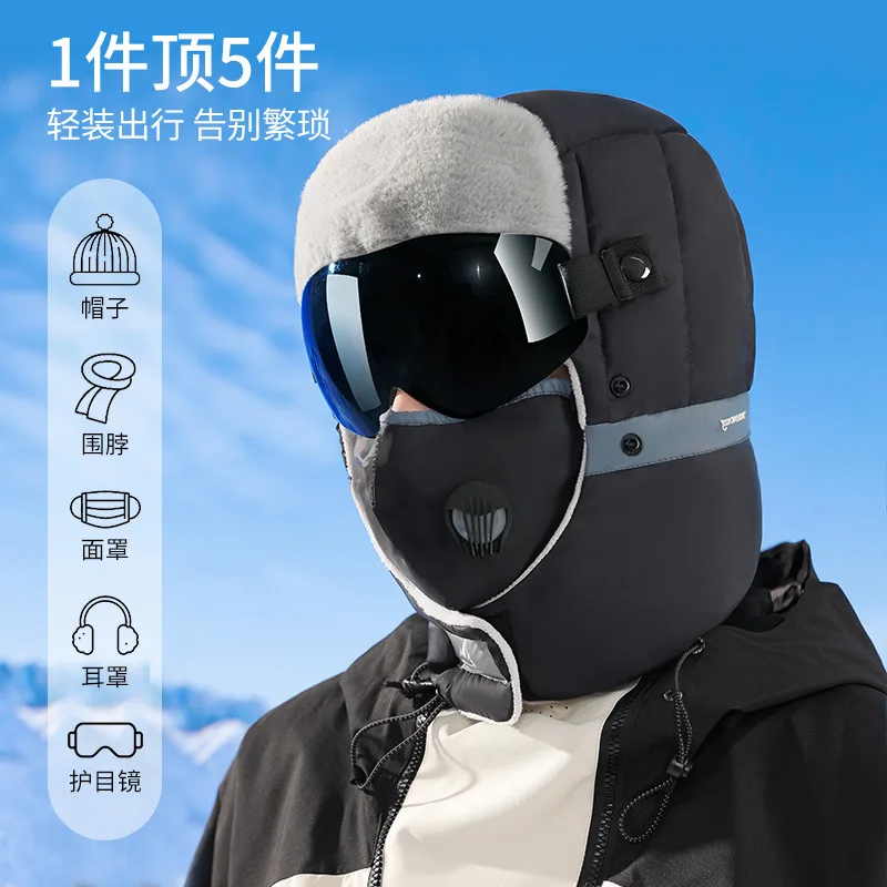 Winter Outdoor Windproof and Waterproof Ski Hat for Men and Women Inspired by Lei Feng for Golf