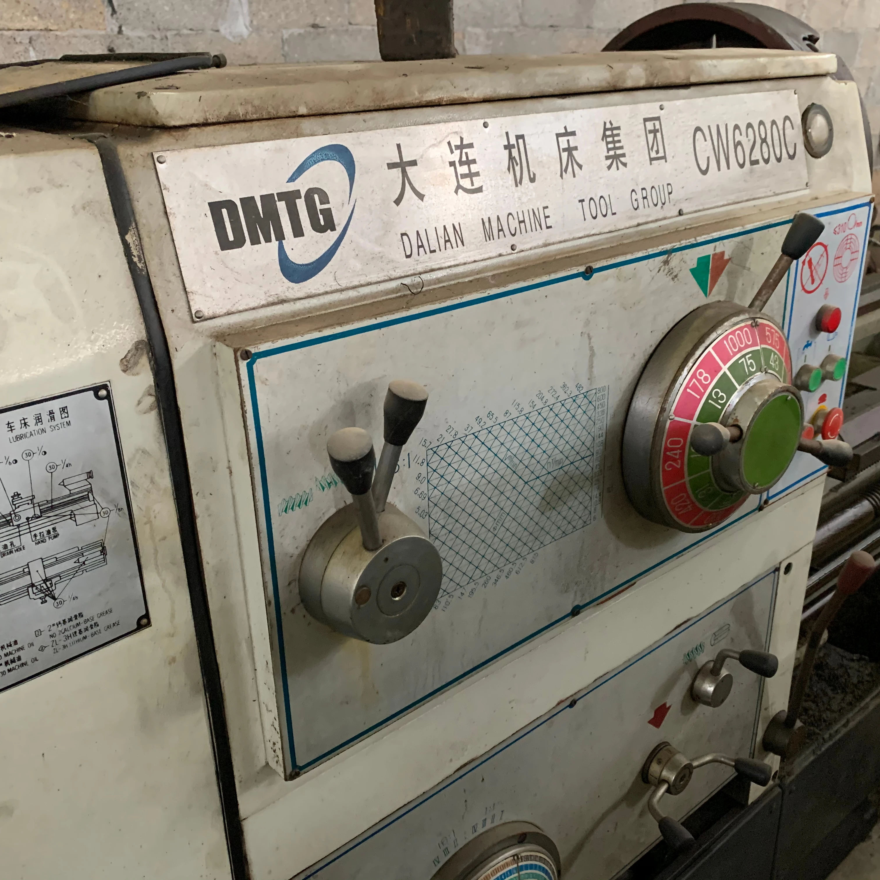 CW6280C/3000 gap bed used heavy duty lathe machine made by DMTG