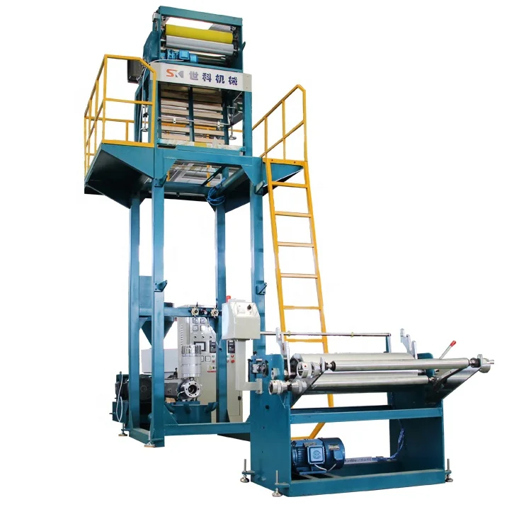 
ldpe film making machine for plastic bag 