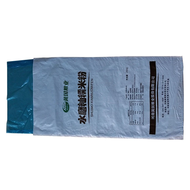 manufacturer agriculture seed corn polypropylene grow china pp woven bag