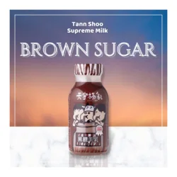 Современный простой коричневый сахар, многоароматизированный питьевой молочный чай или соковое молоко для приготовления блюд