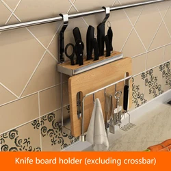 Kitchen Wall-Mounted Holder Stainless Steel Knife Cutting Board Rack