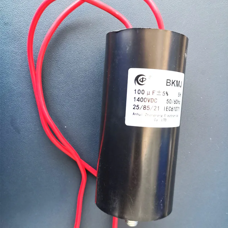  Новый медицинский конденсатор для красоты 1400VDC 100 мкФ