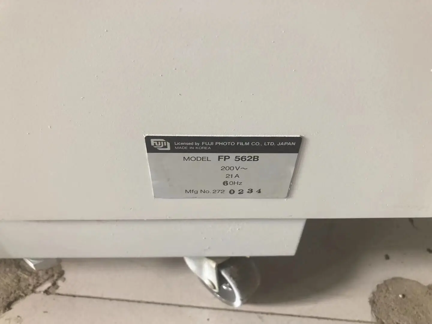 
Fuji Frontier Minilab Film Processor Fp562B Used 