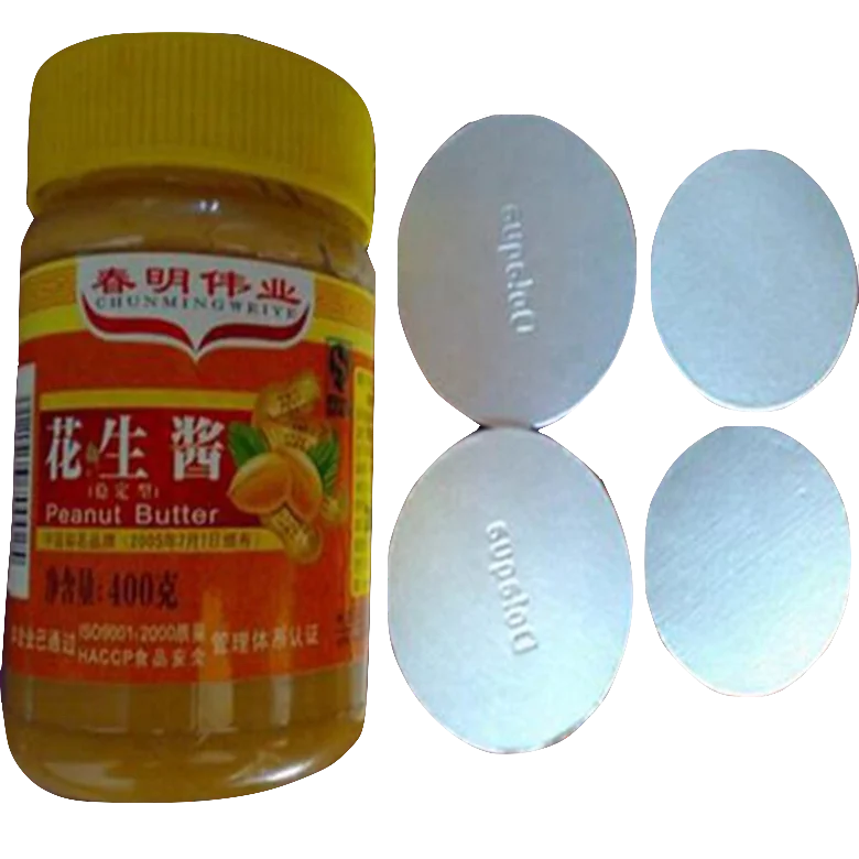 Hot sale aluminum foil paper board induction sealing wads with easy open pull tabs for food packaging bottle cap