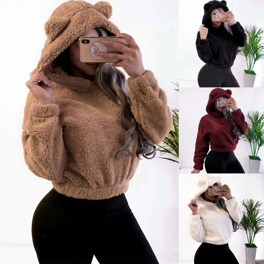 Fall Winter Clothes New Sports Solid Color Sweater Hoodies Women Pullover Hoodies