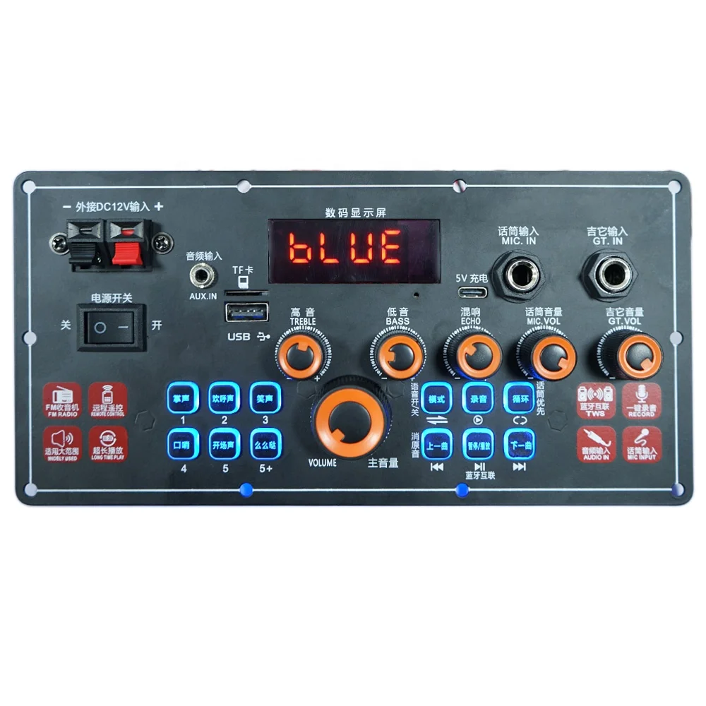 Аккумуляторная батарея 5 В, 12 В, 7,4 В постоянного тока, 2x20 Вт, беспроводной MP3-плеер на колесиках, звуковой модуль, Плата усилителя высоких басов и эха