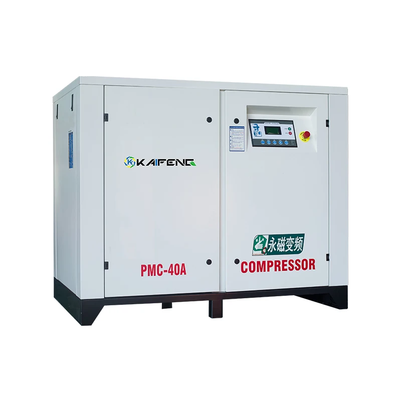 
 Винтовой воздушный компрессор, маленький воздушный компрессор для продажи в наличии  