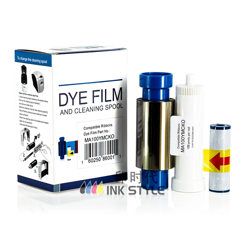 for Magicard Enduro 3E Printer MA100YMCKO Color Ribbons - 100 prints