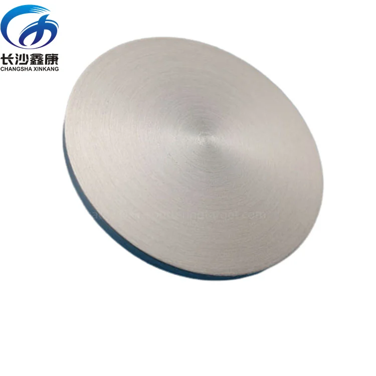 Competitive Price Aluminum Magnesium Alloy Sputtering Target Polishing Surface AlMg4wt% Targets for PVD Coating