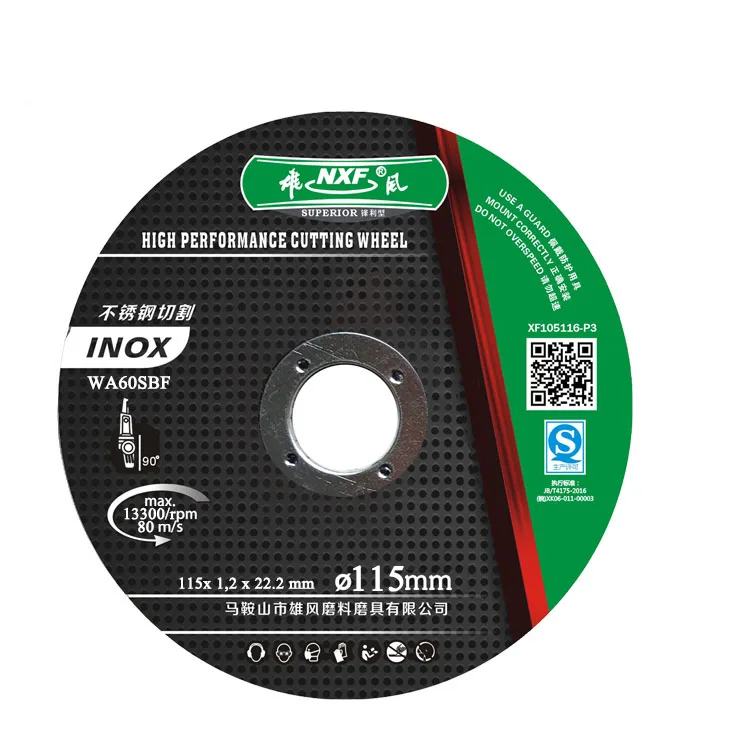 abrasive double net cutting disc for cut stainless steel and metal