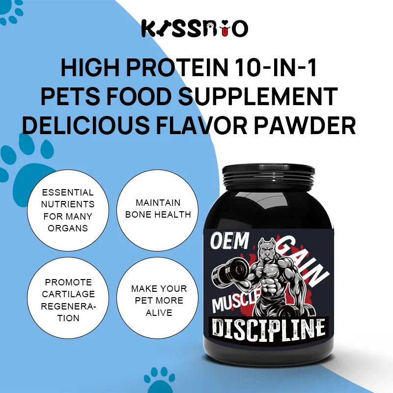 Pet Max |10-in-1 High Protein Pet Food Supplement Delicious Flavor Powder for Dogs Cats Customized Taste Adult Use Packaged