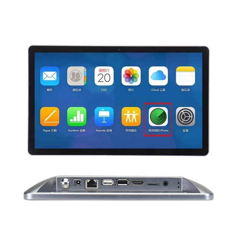 Touchwo Android Tablet 10.1 inch POE optional digital signage Touch Screen display all in one pc