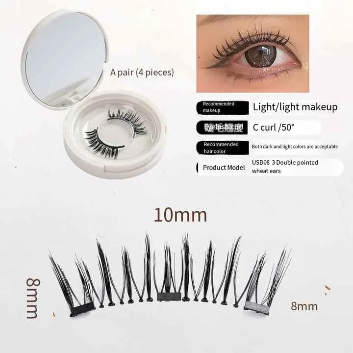 Magnetic Eyelashes New products Handmade No glue No eyeliner false eyelashes Soft magnet Quantum Magnetic Eyelash set