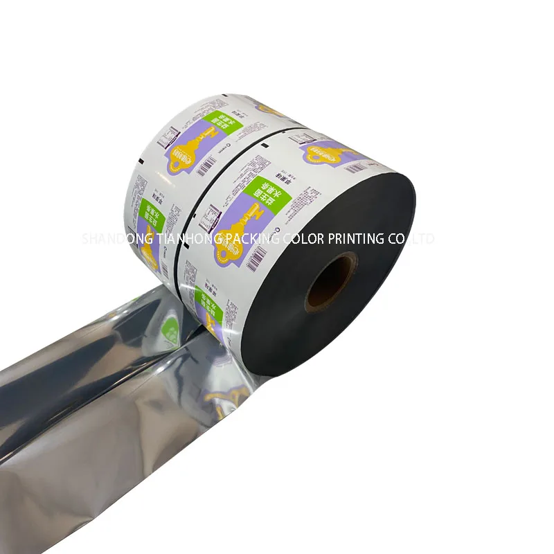Пользовательская печатная пищевая фольга матовая упаковка pe pvc рулон упаковки ламинирующая пленка