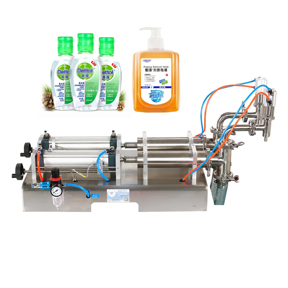 Y2WTD Double Head 100-1000ML Horizontal Pouch Beverage Oil Water Liquid Filling Machine