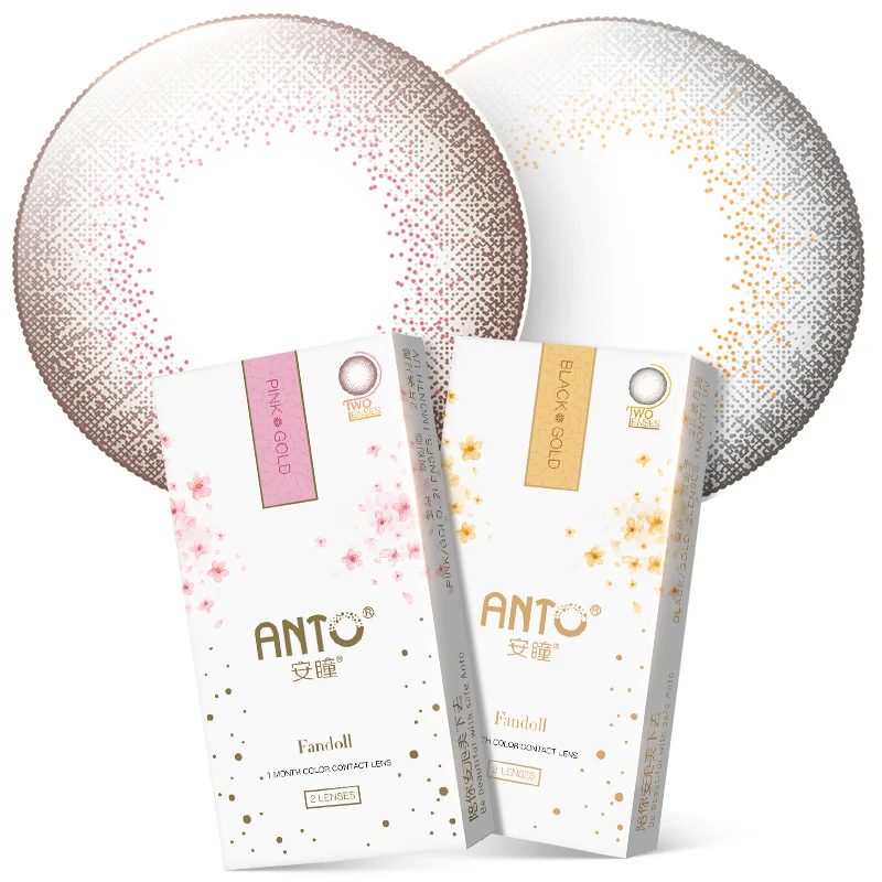 
ANTO Color lens monthly throw small diameter 2 Pro eye natural contact lenses flagship store authentic official website 