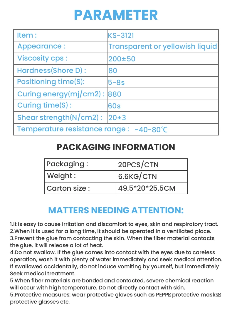 UV Shadowless glue_09.jpg