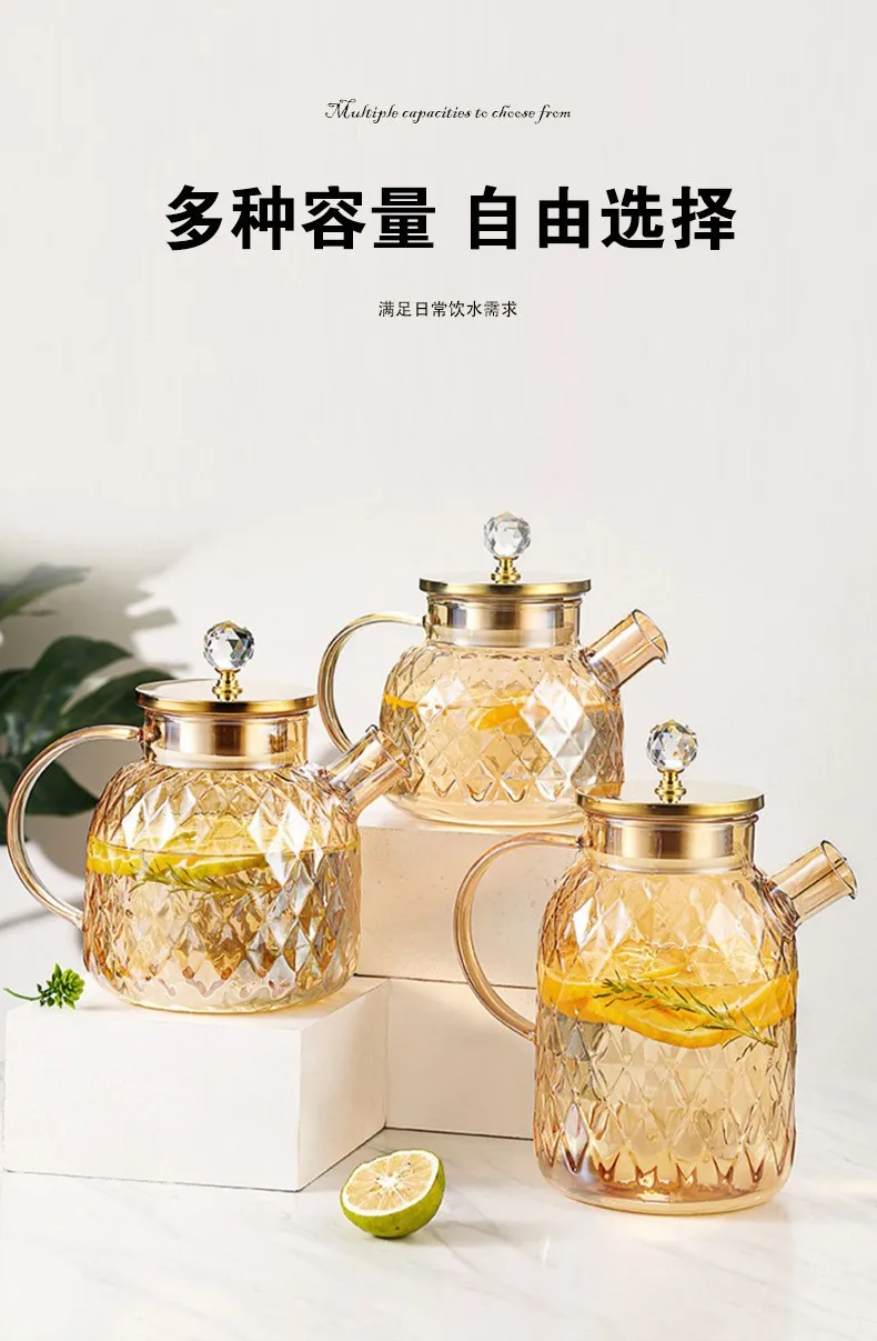 cooling kettle large capacity for household use