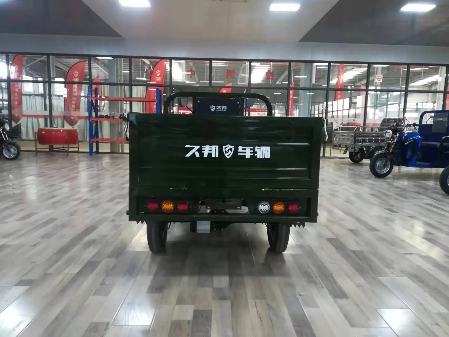 1500 Watt Small Mini Electric 3 Wheel Car