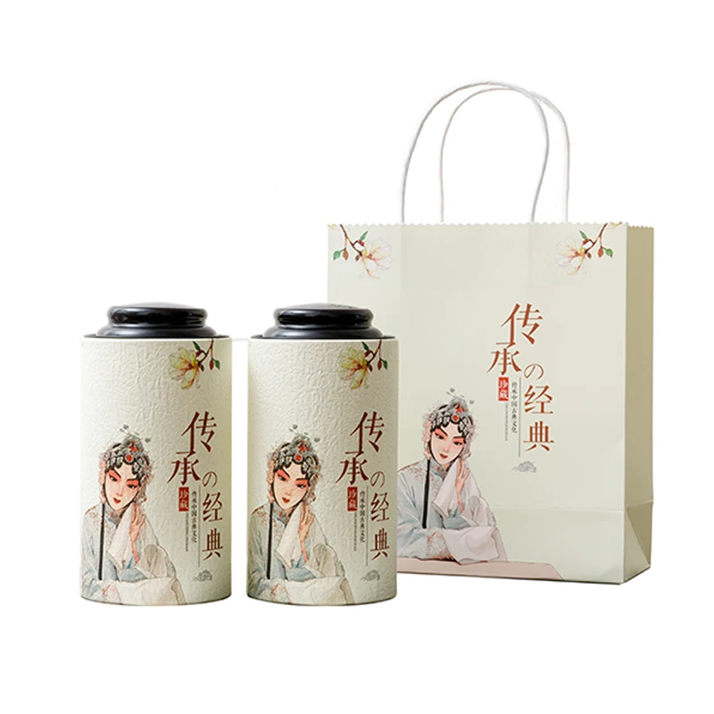 Xin Jia Yi Packaging Customized Different Styles Paper Gift Set Box Customized Tea Coffee Sugar Canisters