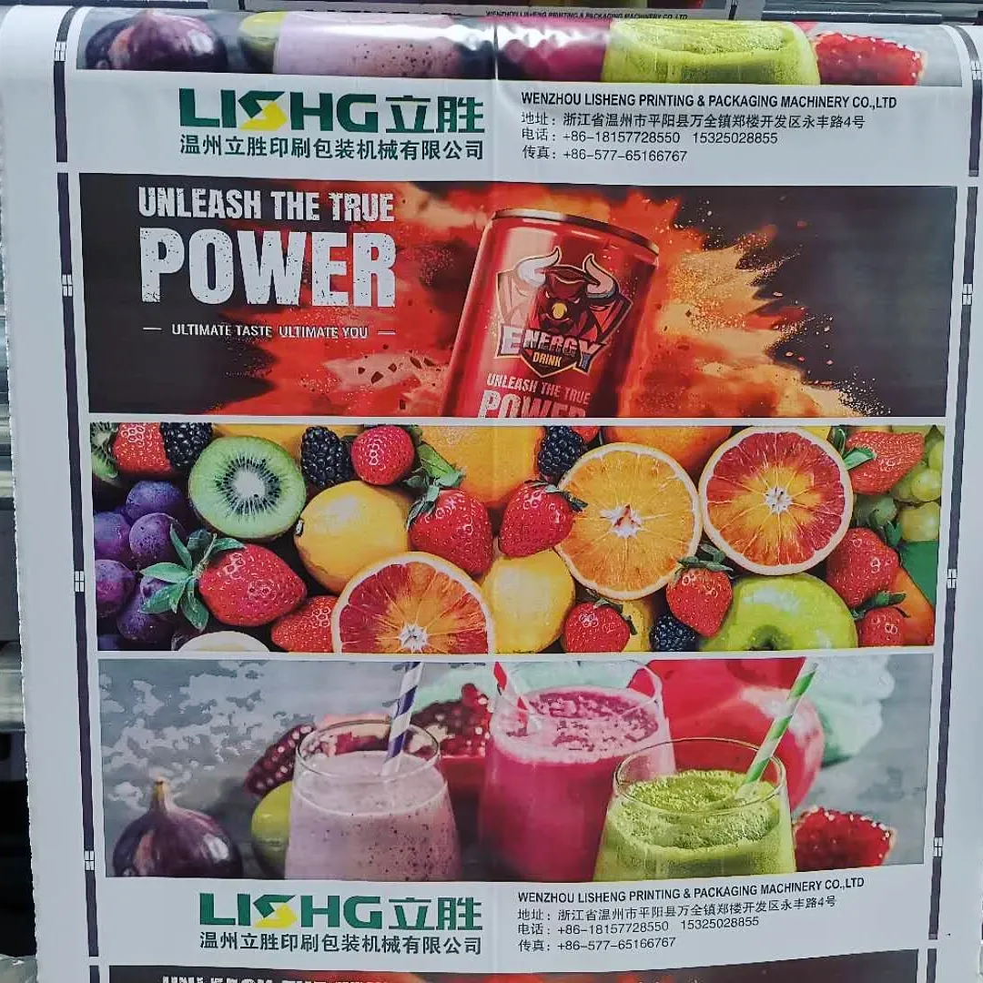 Polyethylene Bag Flexo Printing Machine 6 Colors Central Drum Flexographic Press