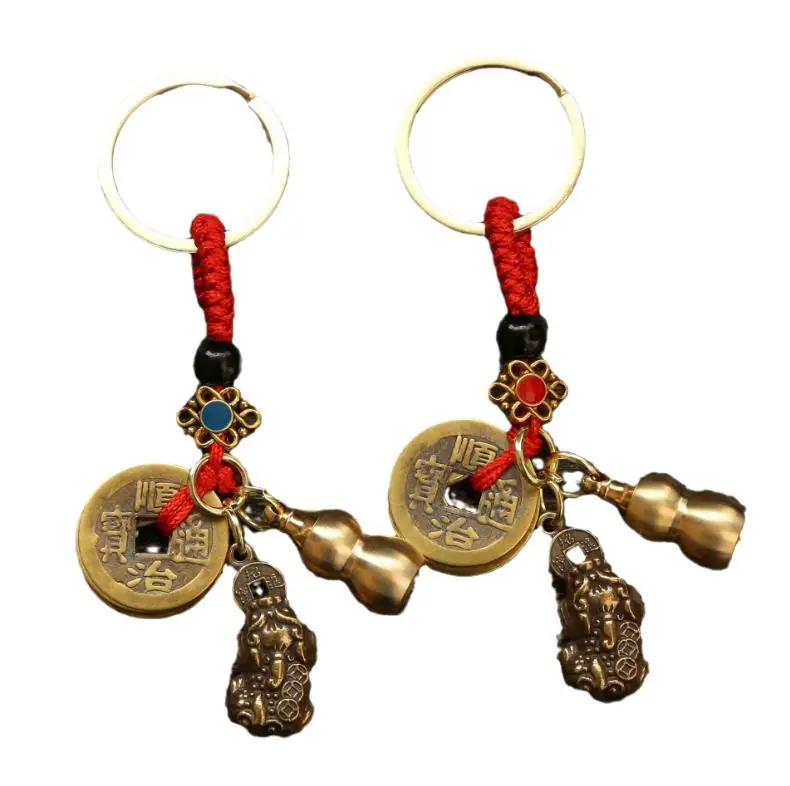 Chinese Gourd Brass Keychains Feng Shui Coins Calabash Decorations Pendant Key Rings for Good Luck Fortune Wealth Success