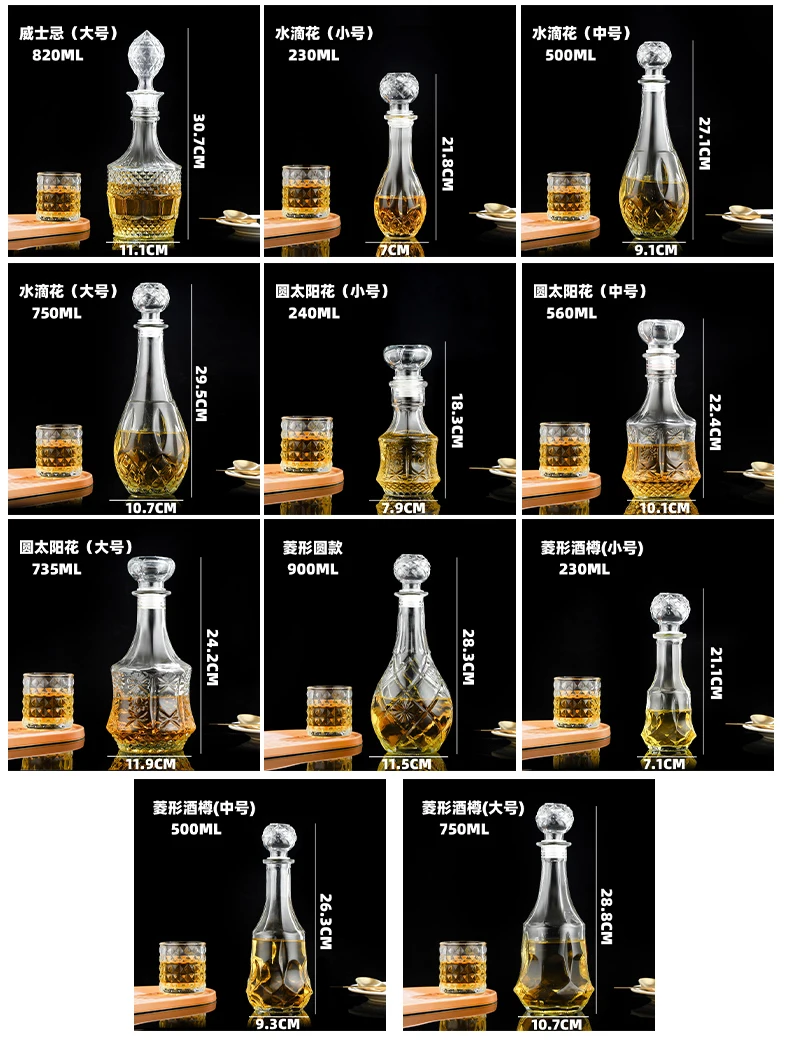 Wine Bottle-A24_2